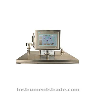 HG-200 large flow suspended particle online monitoring system for Production environment testing