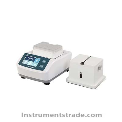 MSC-3000 constant temperature mixing instrument for laboratory