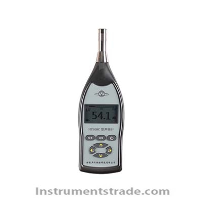 HY108C-2 sound level meter for Environmental noise detection