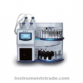 VFSE-6 continuous multi-sample rapid solvent extraction system for Liquid chromatography analysis