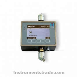 LPC-M oil particle counter (online) for Hydraulic oil