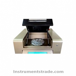 X-7800 high-end energy dispersive X-ray fluorescence spectrometer for Ore composition analysis