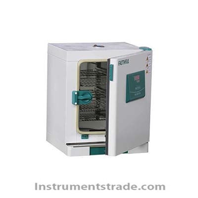 DH Constant-Temperature Incubator