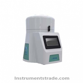 JXFSTPRP-YLS-02 Water Quality Chlorophyll Grinding Instrument for Chlorophyll measurement