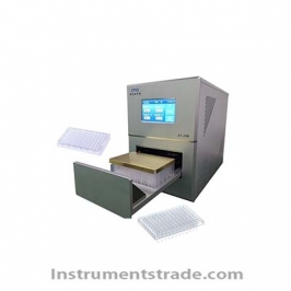 AS-200 Microplate Sealing Apparatus for 96-well plates