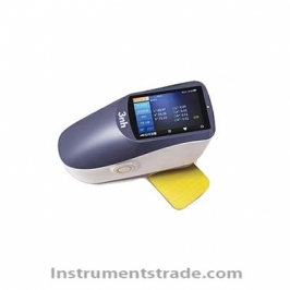 YS4580 grating spectrophotometer for Textile printing paint