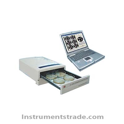 ZY-300Ⅳ Bacteriostatic ring (antibiotic titer) automatic analyzer for Antibiotic analysis