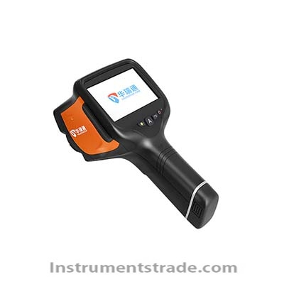 HRC-KT384 handheld infrared camera for Motion detection