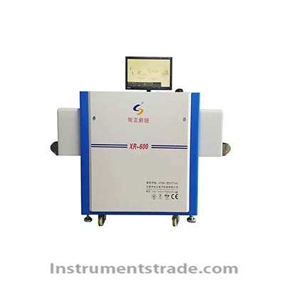 XR-600 X-ray foreign body detector for Foreign body recognition