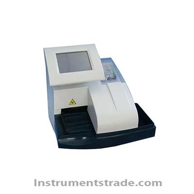 W-600 urine analyzer for Hospital Laboratory