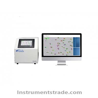 ANUOXIN Algae Automatic Monitor for Marine red tide monitoring