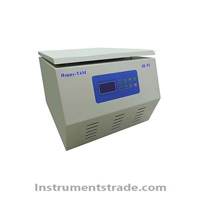 Happy-T4M ELISA Plate Centrifuge