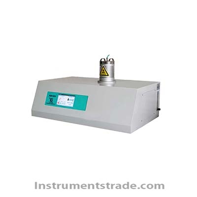 TGA-1250C Thermogravimetric Analyzer for Catalyst analysis