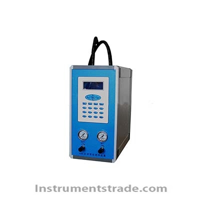 AHS-630 Headspace Sampler for Gas chromatograph injection