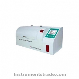 WBS-100A Microbial Turbidimetric Tester for Antibiotic testing