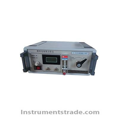 LB - ZO3000 trace oxygen analyzer for Standard gas production