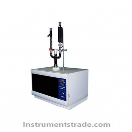 XH-MC-1 laboratory microwave synthesis reactor for Biochemical reaction（out of sale）