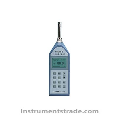 HS6298 multi-function noise meter for environmental test