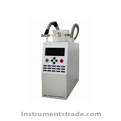 ATDS - 3400A multifunctional thermal desorption instrument for Sample preparation