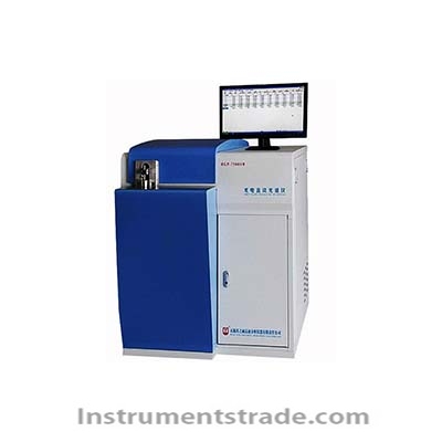 HGP-7500S photoelectric direct reading spectrometer for Metal material quality inspection