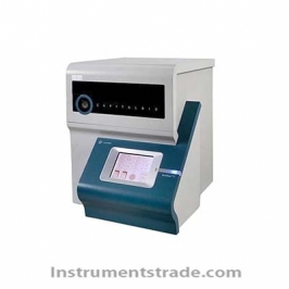 BioMixer-2 microarray hybridization station