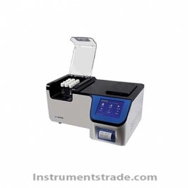 5B-6C(V10) Multi-parameter water quality analyzer