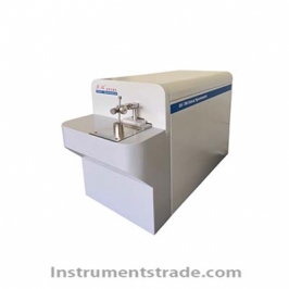 DF700 direct reading spectrometer