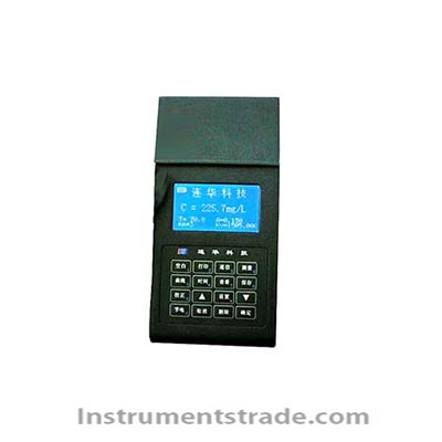 5B-2N portable ammonia nitrogen analyzer