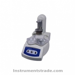 HMI - 60 bacteria multipoint inoculation for drug resistance test