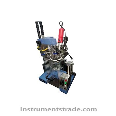 LD pesticide intermediate disperser