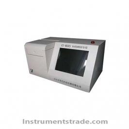 GY-MARST90 X-ray Fluorescent Spectrograph Equipment for Precious Metal Detection