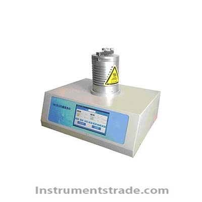 ZH1550 comprehensive thermal analyzer for Material thermal properties