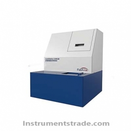 LumiStation-1600L type multitube turntable chemiluminescence instrument for clinical diagnosis