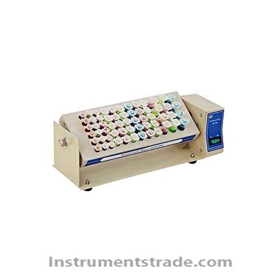 WH-986 Silent Sample Mixer for laboratory