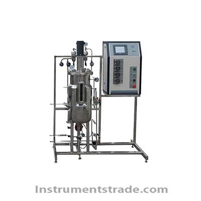 OSHIBO 30L strain fermentor