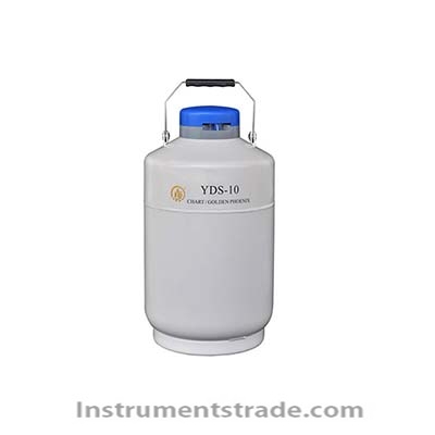 YDS-10 storage type liquid nitrogen tank