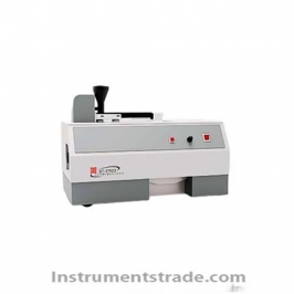 BT-2900 Dry and Wet Image Particle Size and Shape Analysis System