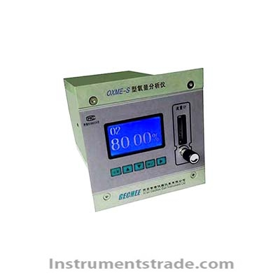 OXME-S -type oxygen gas analyzer for Online analysis