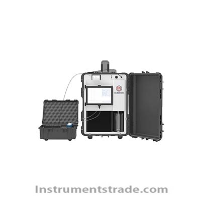 UPW-OB100 Portable Automatic Infrared Spectrophotometer