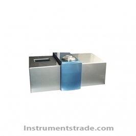 HSC-3 low temperature differential scanning calorimeter