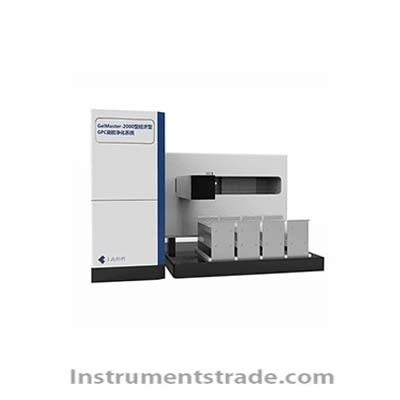 GelMaster-2000 Economy GPC Gel Purification System