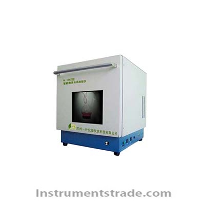 AL-IMC2 Intelligent Microwave Synthesis Extractor for Organic Synthesis