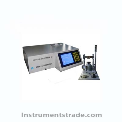 BM2007D  X fluorescence low content of calcium iron measuring instrument