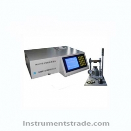 BM2007D  X fluorescence low content of calcium iron measuring instrument