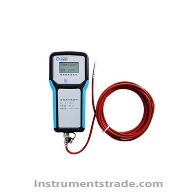 TS - 011 wireless temperature and humidity meter