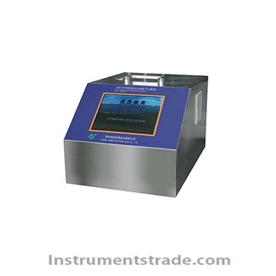 LPC - 5100 laser dust particle counter