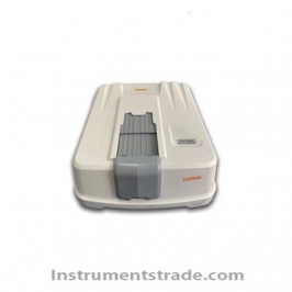 UV-650 UV-Vis Spectrophotometer