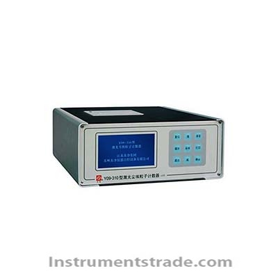 Y09-310 Portable Laser Particle Counter