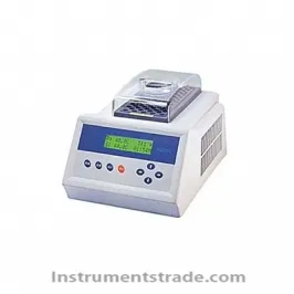 N10 bacterial endotoxin detection thermostat