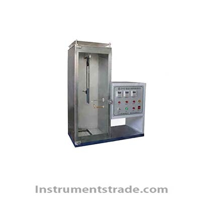 ZF-621 vertical flame retardant tester